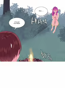 Page 223 of A World That I Rule Ch.01-41 END - preview thumbnail