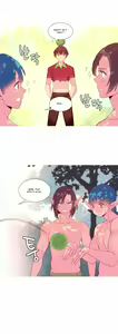 Page 246 of A World That I Rule Ch.01-41 END - preview thumbnail