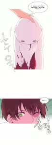 Page 260 of A World That I Rule Ch.01-41 END - preview thumbnail