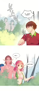 Page 267 of A World That I Rule Ch.01-41 END - preview thumbnail