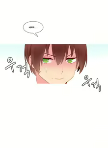Page 271 of A World That I Rule Ch.01-41 END - preview thumbnail