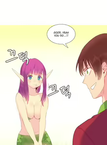 Page 285 of A World That I Rule Ch.01-41 END - preview thumbnail