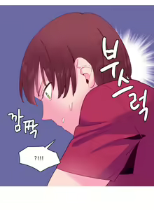 Page 294 of A World That I Rule Ch.01-41 END - preview thumbnail