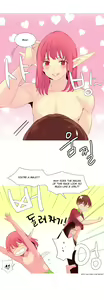 Page 299 of A World That I Rule Ch.01-41 END - preview thumbnail