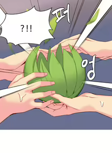 Page 328 of A World That I Rule Ch.01-41 END - preview thumbnail