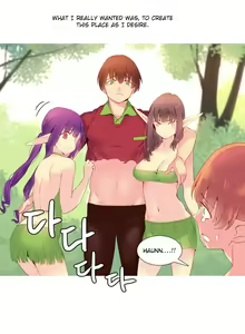 Page 339 of A World That I Rule Ch.01-41 END - preview thumbnail