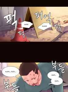 Page 344 of A World That I Rule Ch.01-41 END - preview thumbnail