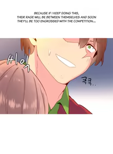 Page 354 of A World That I Rule Ch.01-41 END - preview thumbnail