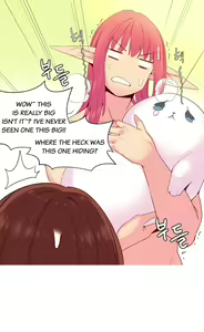 Page 360 of A World That I Rule Ch.01-41 END - preview thumbnail
