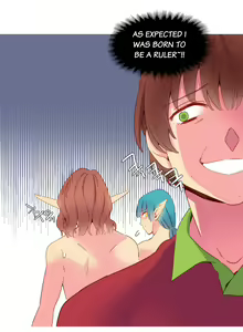 Page 362 of A World That I Rule Ch.01-41 END - preview thumbnail