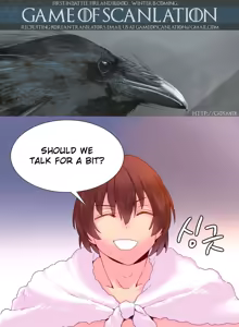 Page 387 of A World That I Rule Ch.01-41 END - preview thumbnail