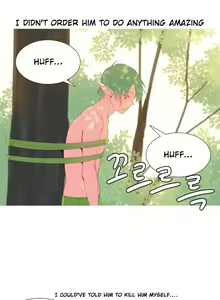 Page 389 of A World That I Rule Ch.01-41 END - preview thumbnail