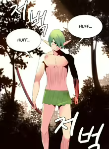 Page 416 of A World That I Rule Ch.01-41 END - preview thumbnail