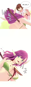Page 419 of A World That I Rule Ch.01-41 END - preview thumbnail