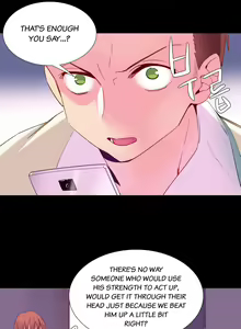 Page 426 of A World That I Rule Ch.01-41 END - preview thumbnail
