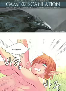 Page 477 of A World That I Rule Ch.01-41 END - preview thumbnail