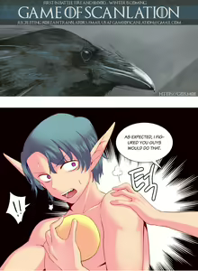 Page 496 of A World That I Rule Ch.01-41 END - preview thumbnail
