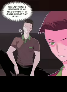 Page 51 of A World That I Rule Ch.01-41 END - preview thumbnail