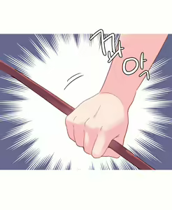 Page 585 of A World That I Rule Ch.01-41 END - preview thumbnail
