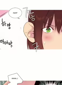 Page 587 of A World That I Rule Ch.01-41 END - preview thumbnail