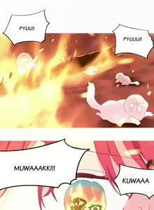 Page 595 of A World That I Rule Ch.01-41 END - preview thumbnail