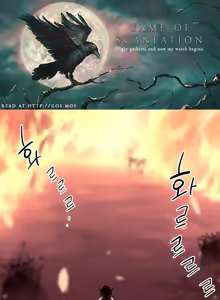 Page 599 of A World That I Rule Ch.01-41 END - preview thumbnail