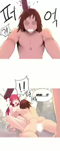 Page 630 of A World That I Rule Ch.01-41 END - preview thumbnail