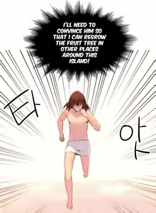Page 669 of A World That I Rule Ch.01-41 END - preview thumbnail