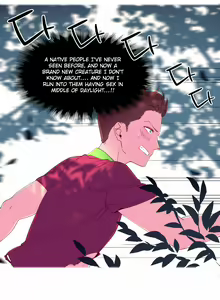 Page 68 of A World That I Rule Ch.01-41 END - preview thumbnail