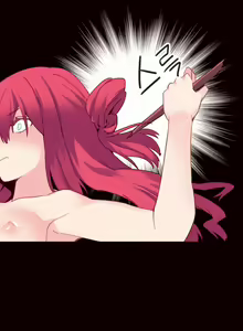 Page 688 of A World That I Rule Ch.01-41 END - preview thumbnail