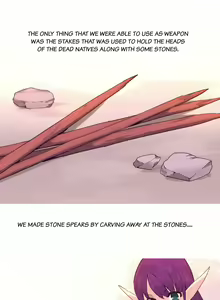 Page 708 of A World That I Rule Ch.01-41 END - preview thumbnail