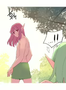 Page 712 of A World That I Rule Ch.01-41 END - preview thumbnail