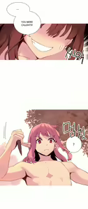 Page 718 of A World That I Rule Ch.01-41 END - preview thumbnail