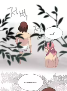 Page 726 of A World That I Rule Ch.01-41 END - preview thumbnail