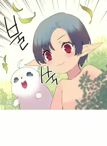 Page 746 of A World That I Rule Ch.01-41 END - preview thumbnail