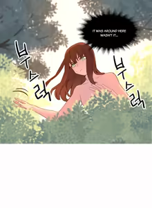 Page 760 of A World That I Rule Ch.01-41 END - preview thumbnail