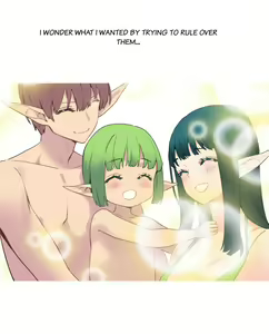 Page 767 of A World That I Rule Ch.01-41 END - preview thumbnail