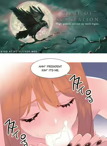 Page 787 of A World That I Rule Ch.01-41 END - preview thumbnail