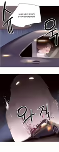 Page 792 of A World That I Rule Ch.01-41 END - preview thumbnail