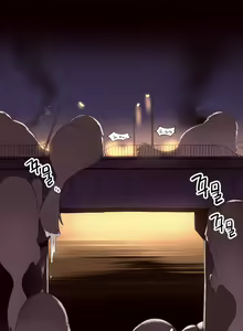 Page 793 of A World That I Rule Ch.01-41 END - preview thumbnail