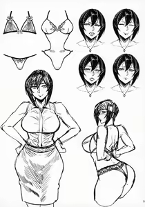 Page 5 of Special EXtra FRIEND SeFrie Tsuma Yukari Vol.00 - preview thumbnail