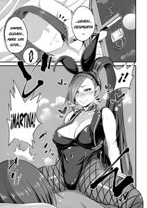 Page 6 of Martina Onee-chan no Junan - preview thumbnail