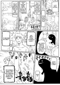 Midsummer Snow — hentai manga cover on Fhentai