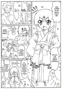 Page 2 of Midsummer Snow - preview thumbnail