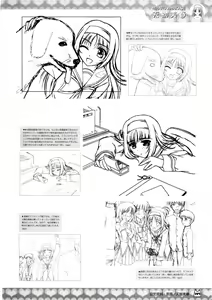 Page 154 of D.C. ~ Da Capo ~ Official Visual Fanbook - preview thumbnail