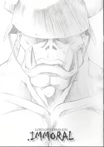 LORD OF VERMILION IMMORAL — hentai manga cover on Fhentai