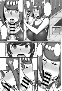 Page 6 of Suiren Mama no Miwaku no Kojin Lesson - preview thumbnail