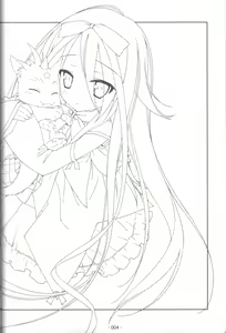 Page 3 of Hoshizora no Memoria -COMPLETE ART WORKS- - preview thumbnail