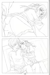 Page 82 of Hoshizora no Memoria -COMPLETE ART WORKS- - preview thumbnail