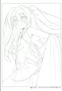 Page 13 of Irotoridori no Sekai COMPLETE ARTWORKS FIRST VOLUME -WORLD'S END- - preview thumbnail
